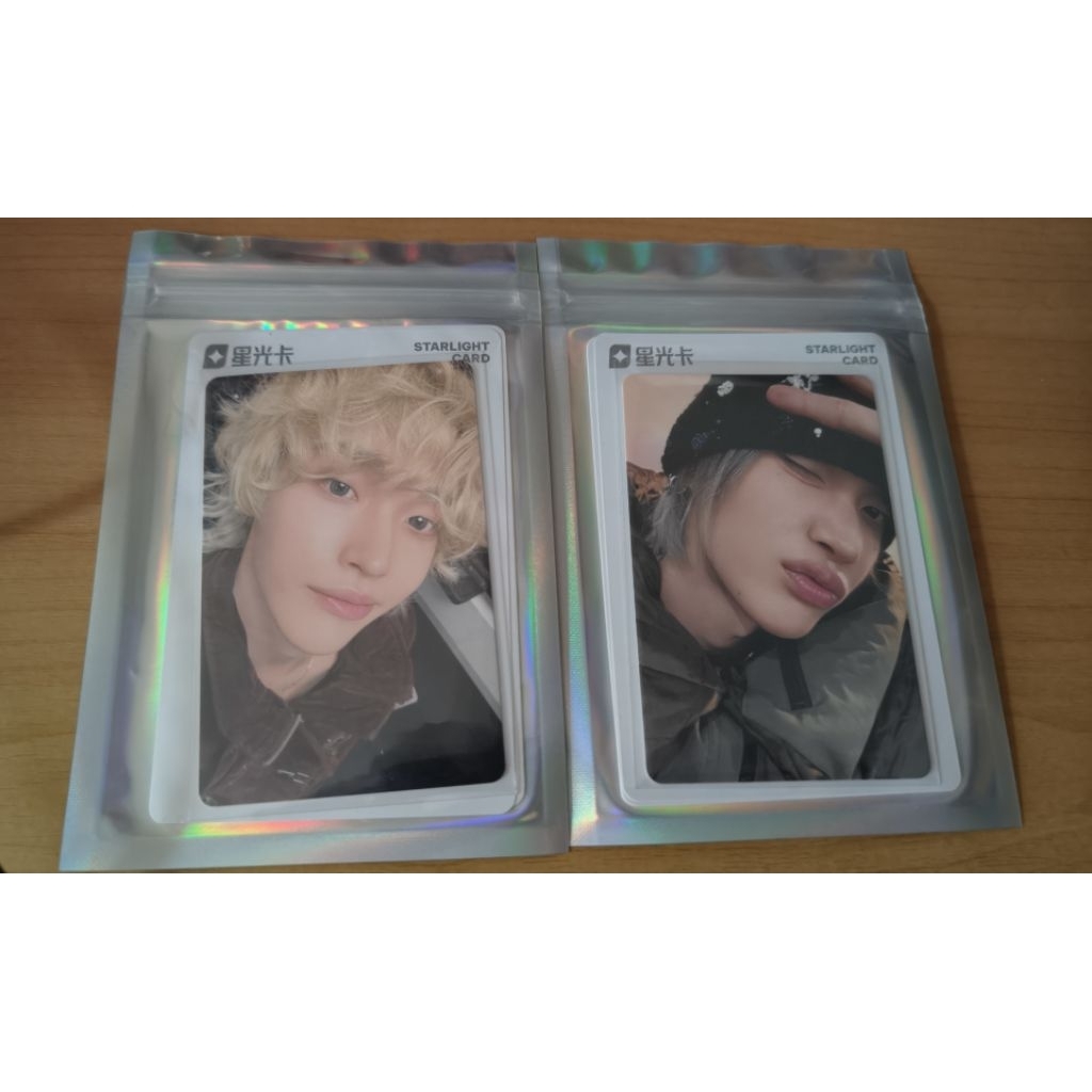 rize qqmusic set วอนบิน sf 2 ใบ