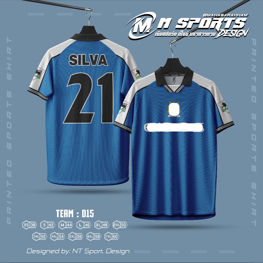 เสื้อฟุตบอลย้อนยุค Man City เหย้าฤดูกาล 1999-2001