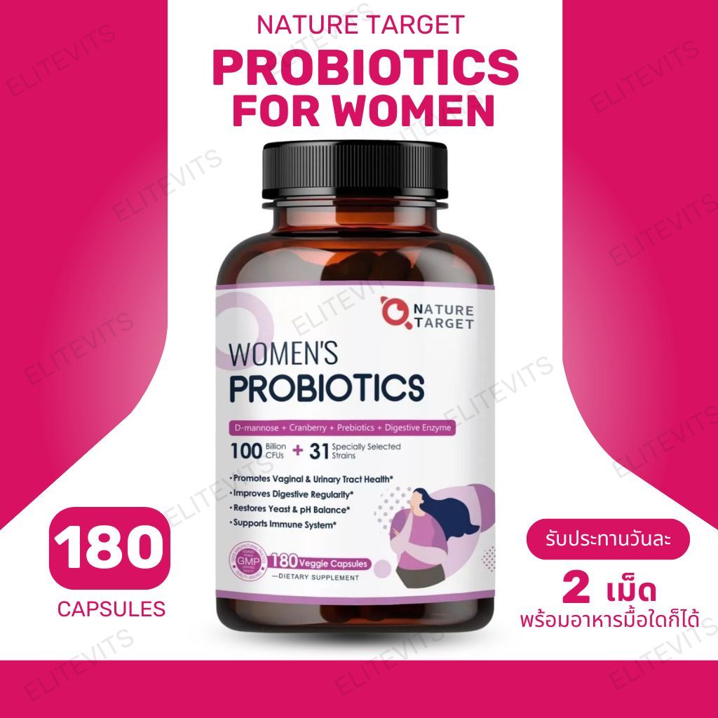 NATURE TARGET Probiotics for Women, 100 Billion CFUs Probiotic , 180 VegCaps (Sku.2294)