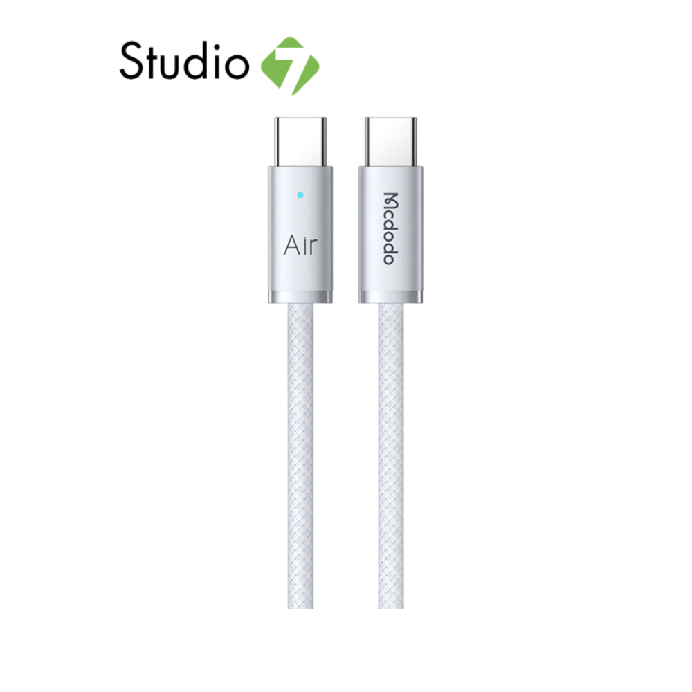 สายชาร์จ MCDODO 240W USB-C to USB-C Air 1.8m by Studio7