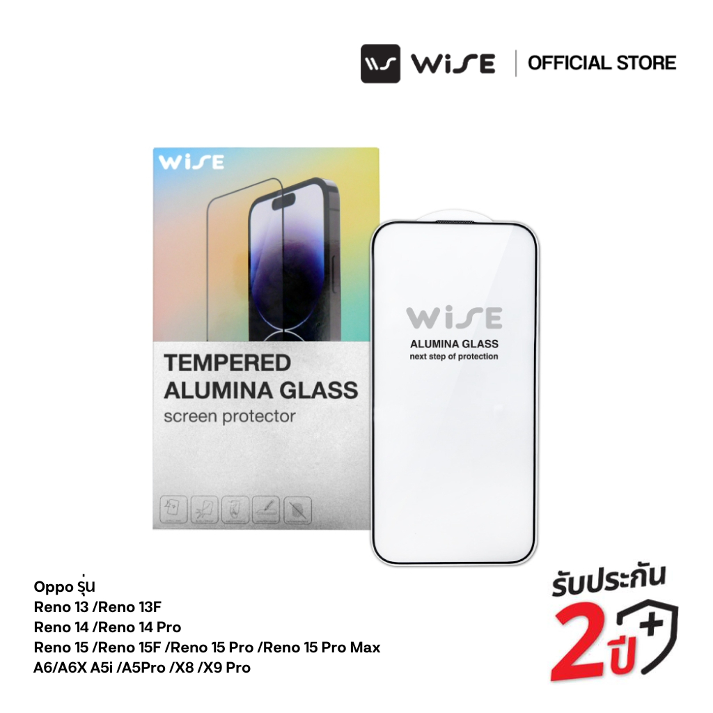 WISE ฟิล์มกระจกใส For Oppo รุ่น Reno15 15F 15P 15PM 14 14P 13 13F X8 X9P A6 A6X A5Pro A5i