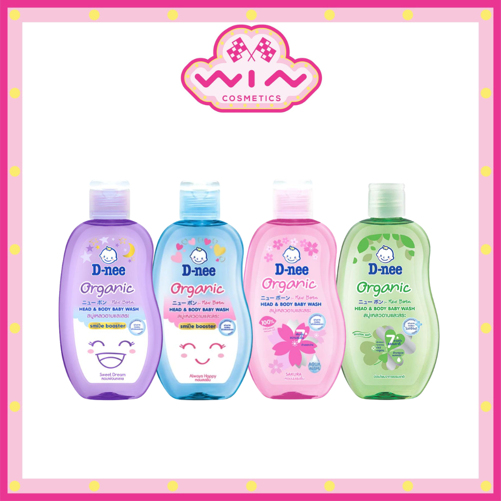 ส่งด่วน🌸 ดีนี่ สบู่เหลวอาบและสระ สำหรับเด็ก สูตรออร์แกนิค D-Nee Head & Body Baby Wash สบู่เหลวเด็ก