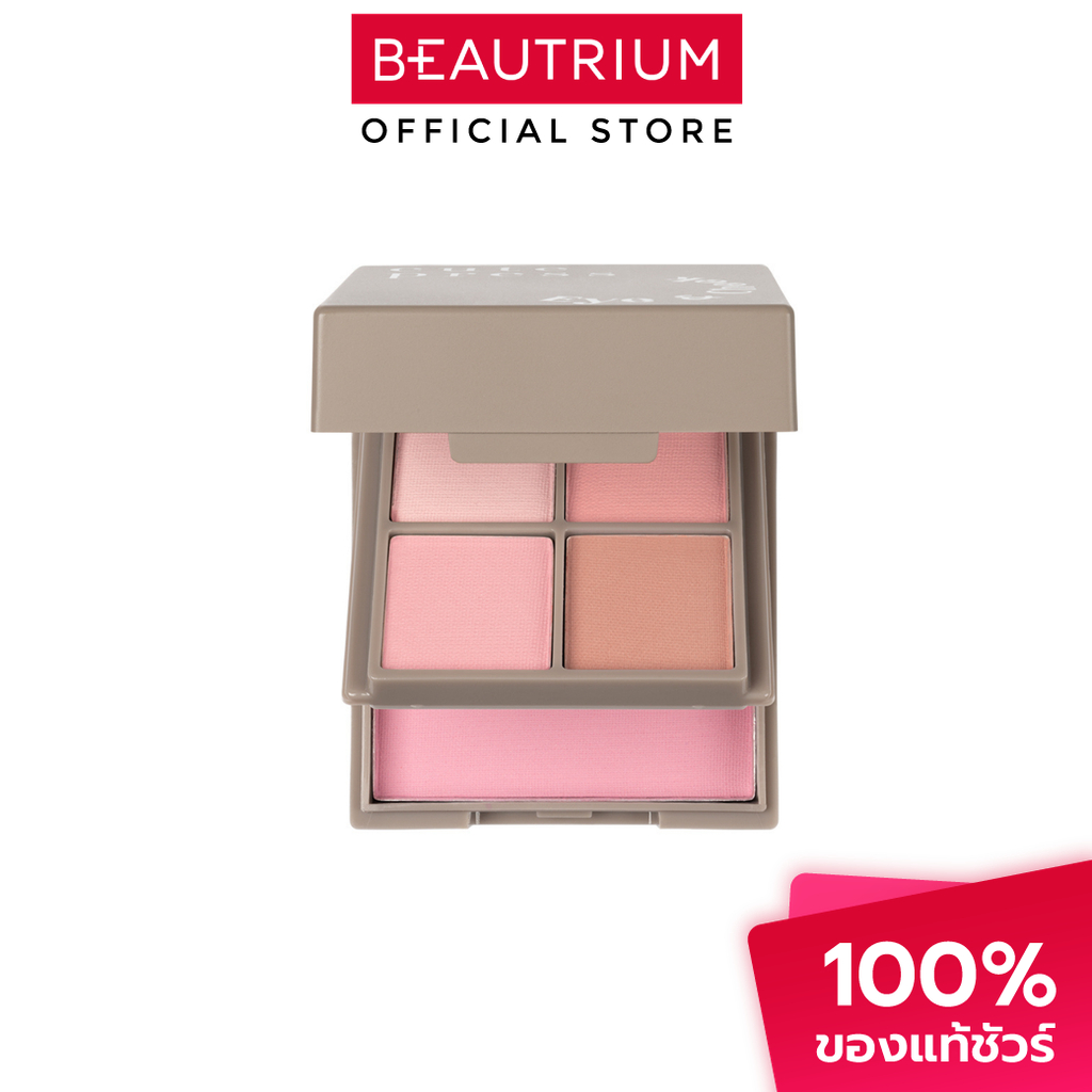 Cute Press Eye & Cheek Palette คิวท์เพรส พาเลทอายแชโดว์พร้อมบลัชออนขนาดพกพา