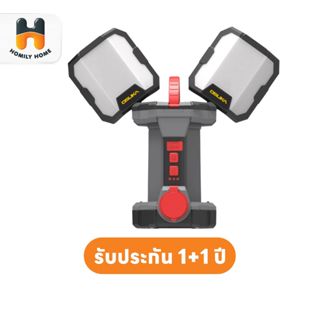 OSUKA ไฟส่องพื้นที่ 3 ขา รุ่น OCL316-N  รุ่น OCL317-N (เครื่…