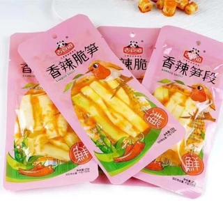 หน่อไม้ปรุงรสหม่าล่า ยกกล่อง 20 ซอง กรุบ อร่อย