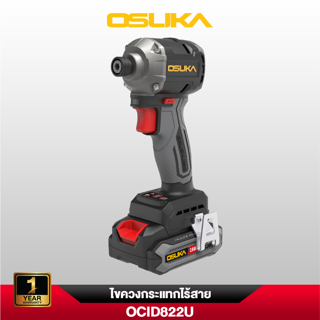 OSUKA ไขควงกระแทกไร้สาย 20V OCID822U-D1 OSUKA