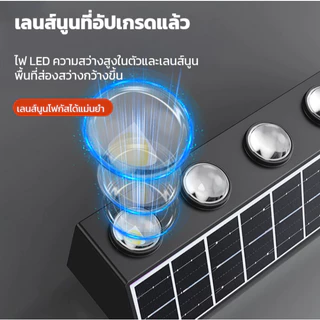LED ไฟโซล่าเซลล์ โคมไฟติดผนัง พลังงานแสงอาทิตย์ Solar light สำหรับกลางแจ้ง โคมไฟติดผนังภายนอก