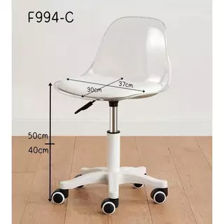 furnituredirect เก้าอี้ มีล้อ ปรับระดับได้ f 994