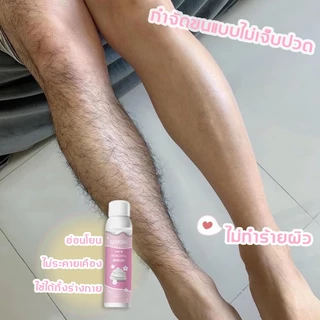 [LANNING] ✨มูสกำจัดขน ของแท้ 100% 150 ML มูสกำจุดขน โฟมกำจัดขน กำจัดขนด่วน กำจัดขนอย่างอ่อนโยน กำจัดขนน้องสาว