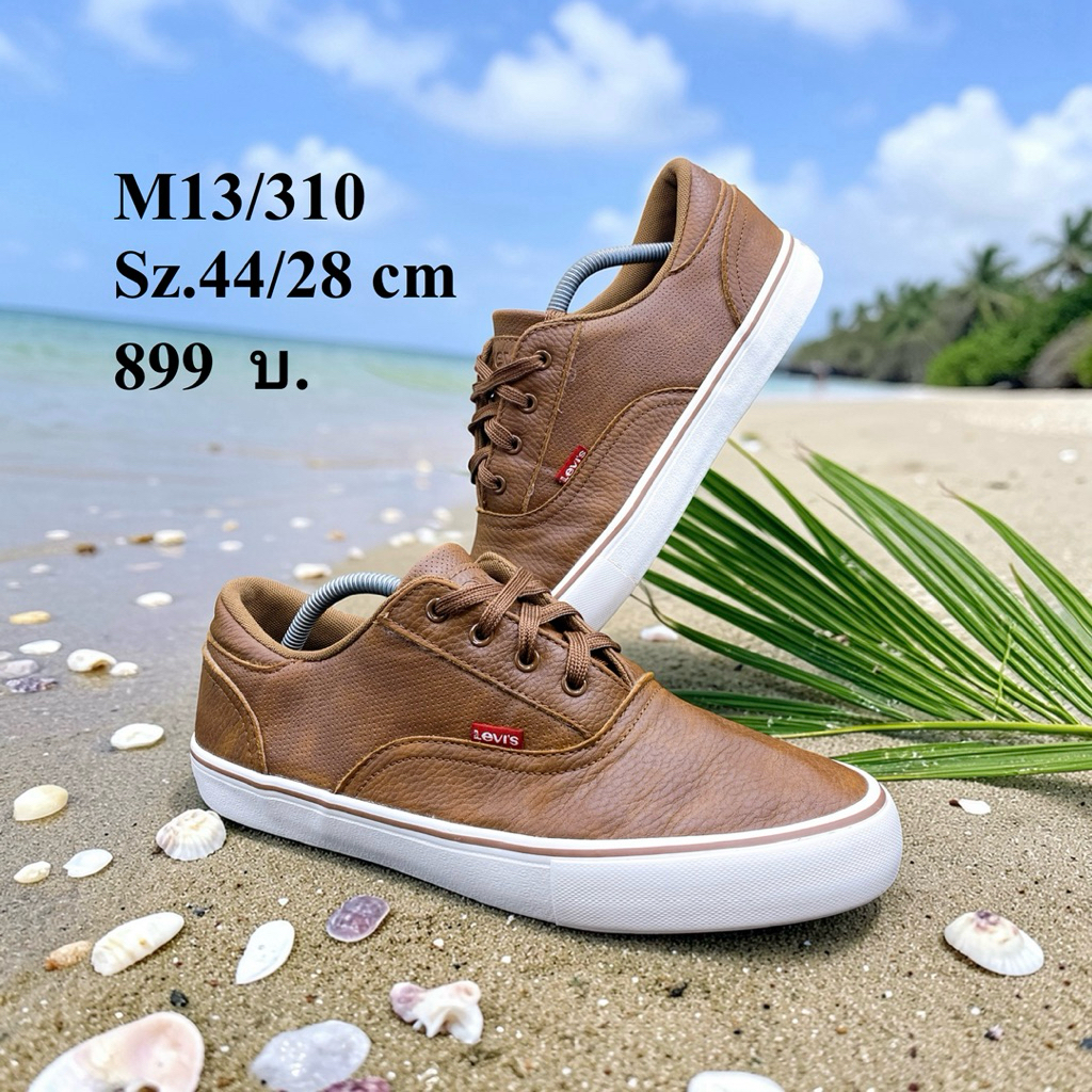 รองเท้าลีวายLevi’sมือสอง