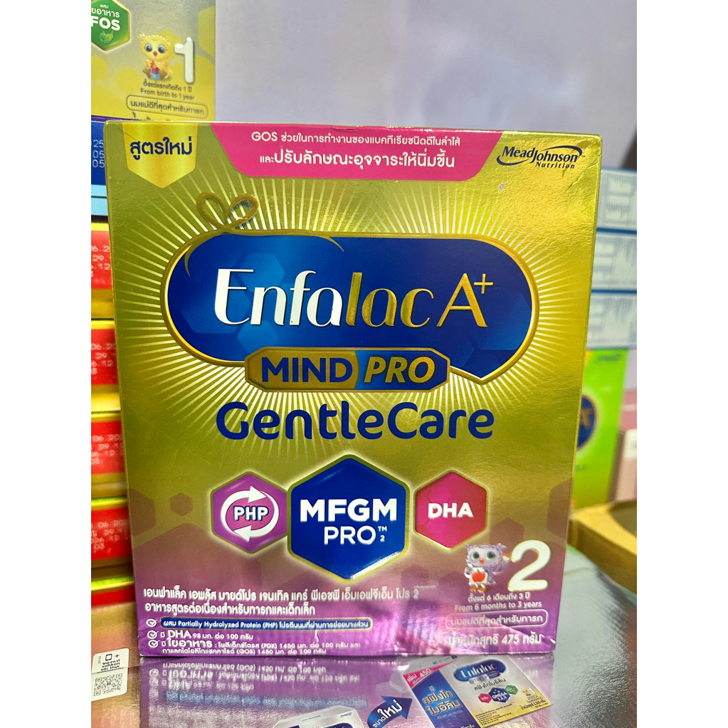 นมผงสูตรต่อเนื่อง (6เดือนจนถึง3ขวบ) Enfalac A+ Mind Pro Gentle Care สูตร 2