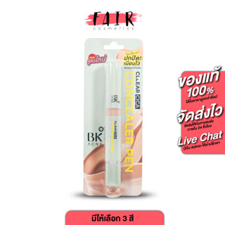 BK Acne Clear Cica Concealer Pen บีเค แอคเน่ เคลียร์ ซิก้า ค…