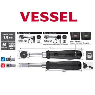 VESSEL ด้ามฟรีไฟฟ้า ด้ามฟรี ขนาด 1/4" และ 3/8" รุ่น 400ER2 ผลิตที่ประเทศญี่ปุ่น