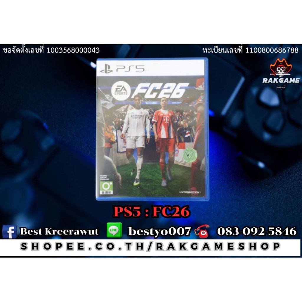 PS5 : EA FC 26 มือสอง