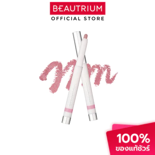 HEART PERCENT Dote On Mood Line Proof Lip Pencil ลิป 0.8g