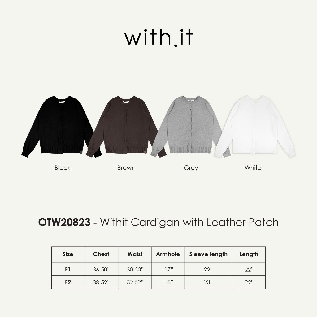 Withit Cardigan with Leather Patch คาดิแกนสีพื้น - OTW20823