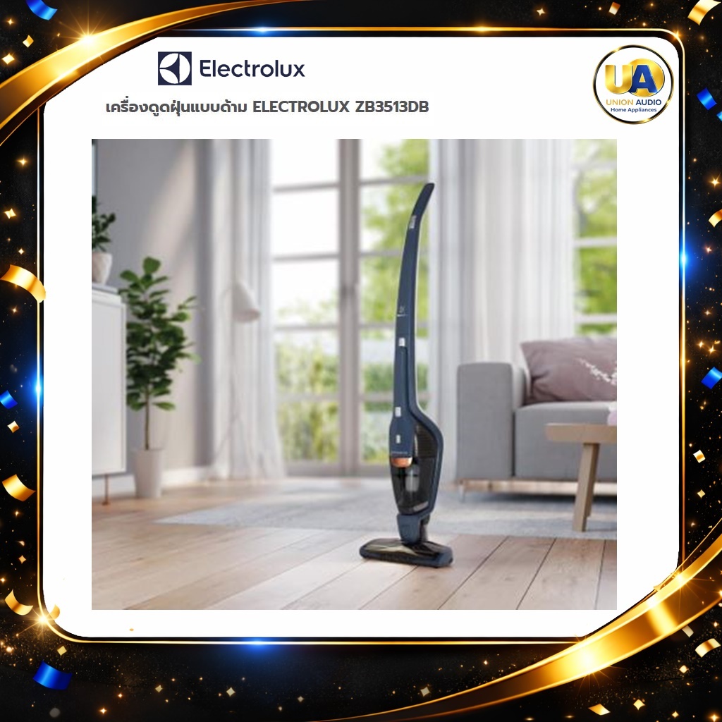 เครื่องดูดฝุ่น ELECTROLUX ชนิดด้ามจับ รุ่น ZB3513DB ไร้สาย 2 in 1 ทนทาน รับประกัน 2 ปี ZB3513