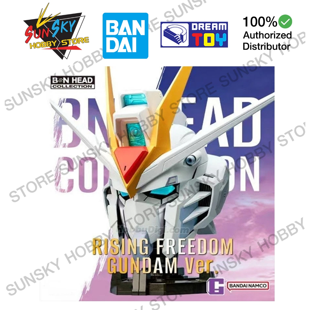 ราคาโล๊ะพิเศษ หัว BN Head Rising Freedom Bandai ของใหม่ (Sunsky Hobby Store)