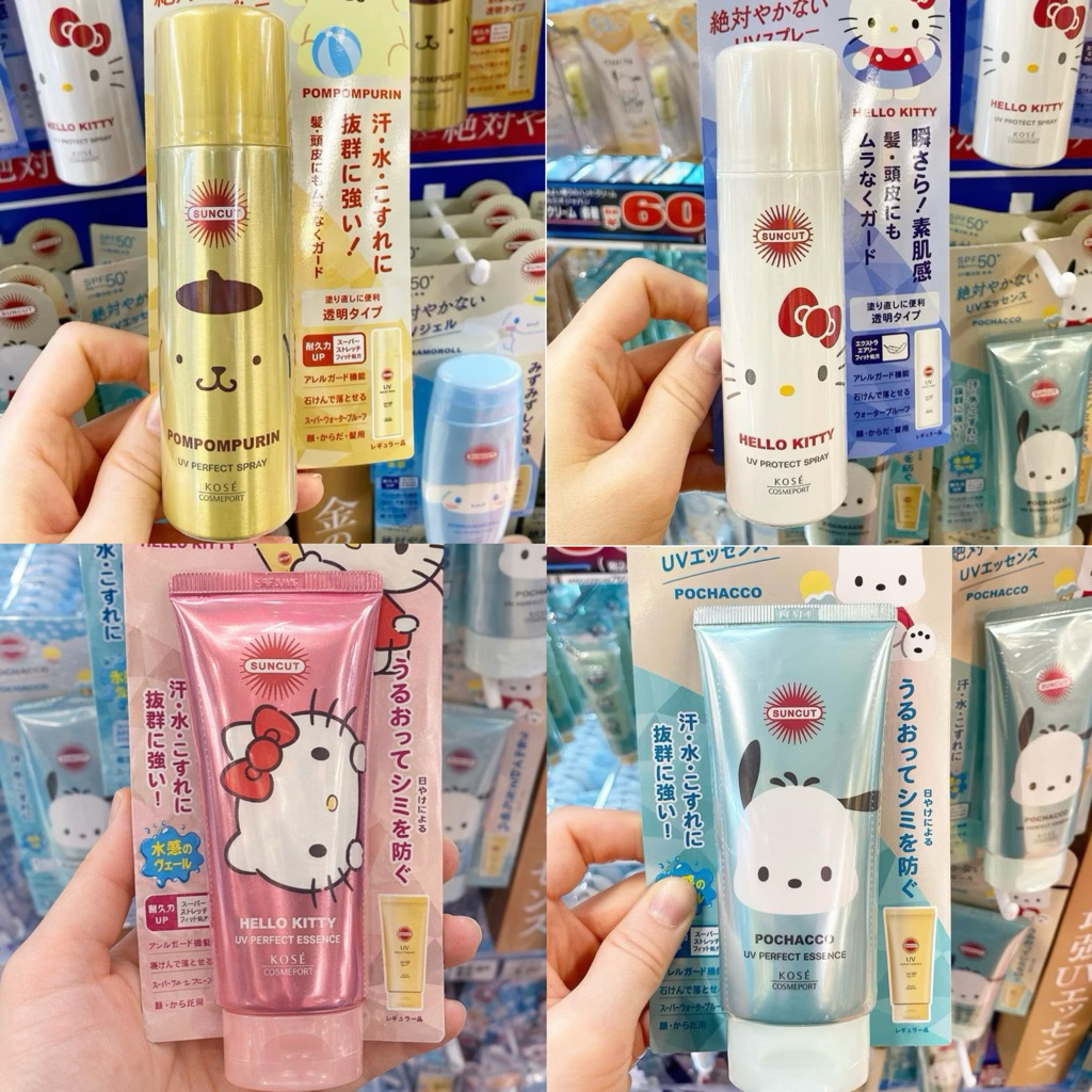 [พร้อมส่ง] กันแดดKOSE SUNCUT® Protect UV Spray ⁡รุ่นLimited x Sanrio