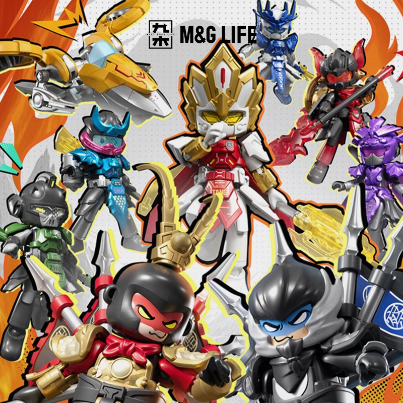 （Whole Set）M&G LIFE x Blokees Herospire Warrior Version 06 1 Set Blind Box Building block Assembly Toys