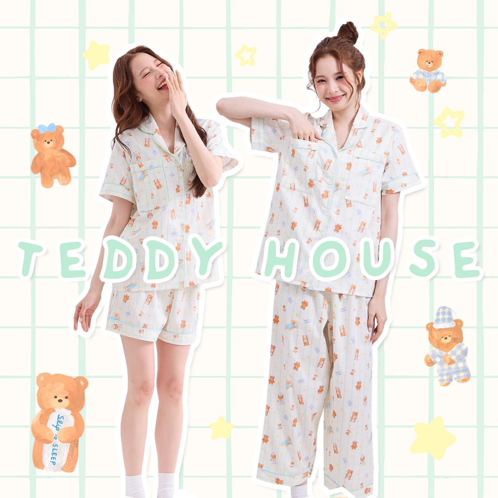 ชุดนอน sliptosleep - Teddy House Set