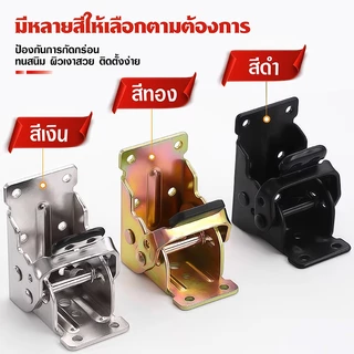 บานพับขาโต๊ะพับได้ พับได้ 90-180° บานพับโต๊ะ บานพับเหล็ก รับน้ำหนัก 100KG ไม่ล้ม ไม่โยก ใช้กับโต๊ะ เตียง ตู้ ห้องครัว