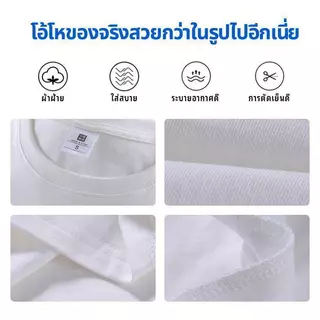 ✨ September✨คอกลมแขนสั้นผ้าฝ้ายแท้พิมพ์แฟชั่นที่เรียบง่ายหลวมเสื้อยืด