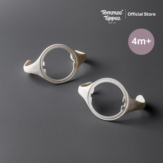 Tommee Tippee หูจับขวดนม Natural Start แพ็คคู่ รูปที่ 3