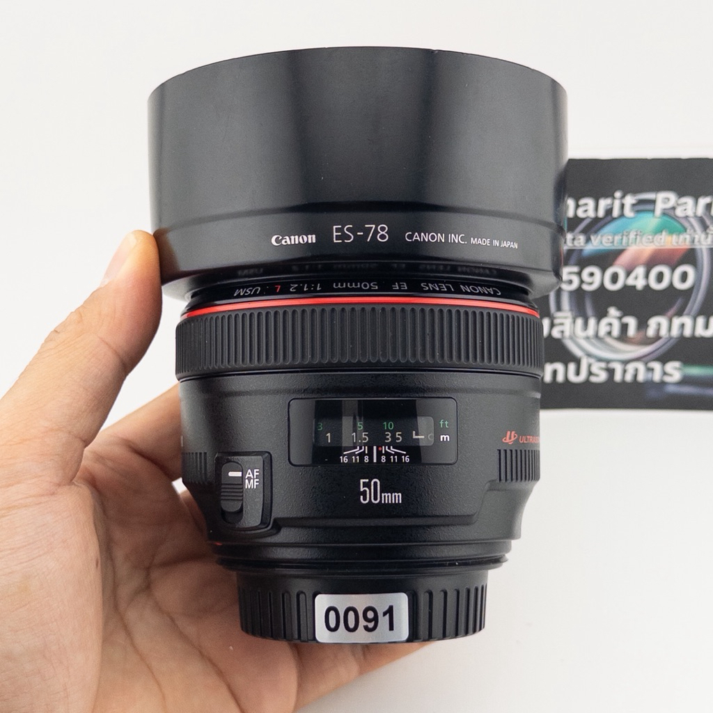 Canon 50mm F1.2L สภาพดี