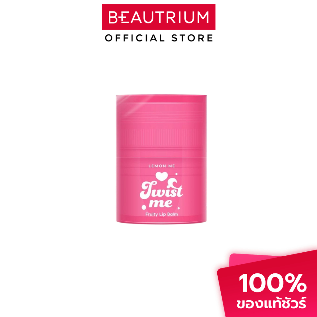 LEMON ME Twist Me Fruity Lip Balm ลิปบาล์ม 11g
