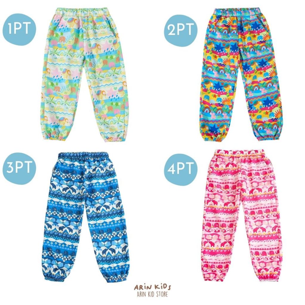 กางเกงช้าง รุ่นPT ของแบรนด์Arin Kids อริน คิดส์