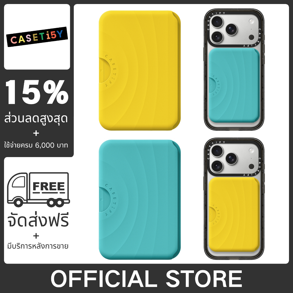 CASETiFY G-DRAGON Snappy™ Ripple Wallet กระเป๋าใส่การ์ด แม่เหล็ก