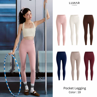 Lunar Gymwear - Pocket Legging - เลกกิ้งเอวสูงปิดสะดือนื้อผ้านุ่มสบายผิวผ้ากระชับยืดหยุ่นได้ดี