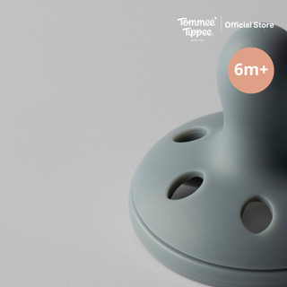 Tommee Tippee จุกหลอก Breast-Like 6-18 เดือน แพ็คคู่ รูปที่ 5