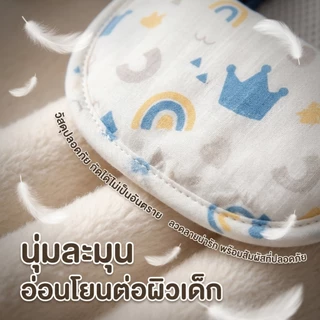 Beige เป้อุ้มเด็ก ที่เก็บได้ สะดวกต่อการพกพา ประหยัดแรงและปกป้องเอว เหมาะสําหรับช่วง 0-36 เดือน