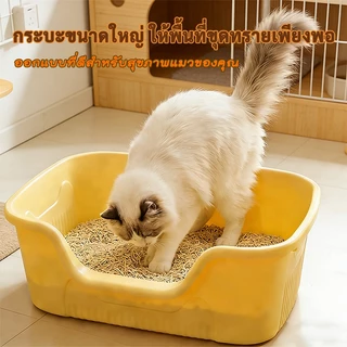 Plendy กระบะทรายแมวแบบปิดครึ่ง ห้องน้ำแมว กระบะทรายแมว พื้นที่มากมาย วัสดุคุณภาพสูง