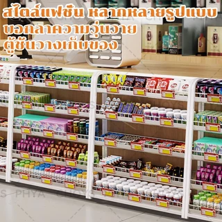 OKBB 5 ชั้น ชั้นวางหมากฝรั่งขนาดเล็กตั้ง ชั้นมินิมารท์ ชั้นโชว์ 60x15x67cm สำหรับวางลูกอม หมากฝรั่ง ร้านสะดวกซื้อ