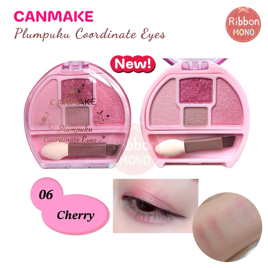 [แท้จากญี่ปุ่น]  สีใหม่!! Canmake Plumpuku Coordinate Eyes แต่งใต้ตา รูปที่ 3