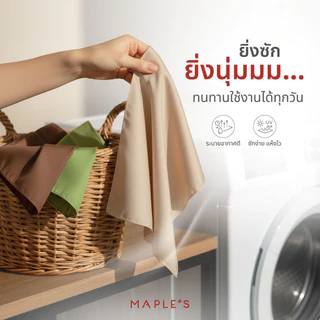 MAPLE'S ผ้าเช็ดหน้า กันไรฝุ่น ผ้าเช็ดหน้าเด็ก ผืนใหญ่ ปัก โพกหัว วินเทจ อนุบาล ผูกผม handkerchief