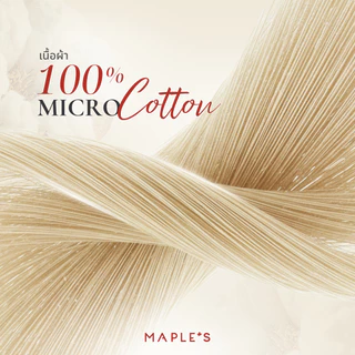 MAPLE'S ผ้าเช็ดหน้า กันไรฝุ่น ผ้าเช็ดหน้าเด็ก ผืนใหญ่ ปัก โพกหัว วินเทจ อนุบาล ผูกผม handkerchief