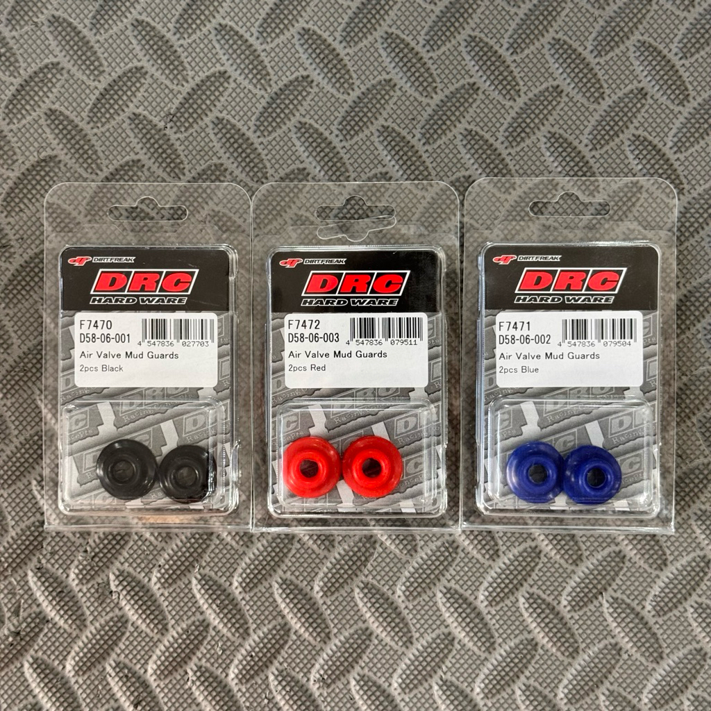 ยางรองฝาปิดลม DRC (แท้)