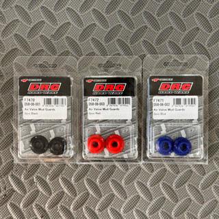 ยางรองฝาปิดลม DRC (แท้)