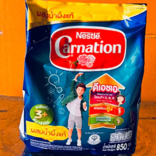 CARNATION นมผงคาเนชั่นสูตร 1+/3+ รสน้ำผึ้ง (ขนาด 850 ) ล๊อตใหม่สุด