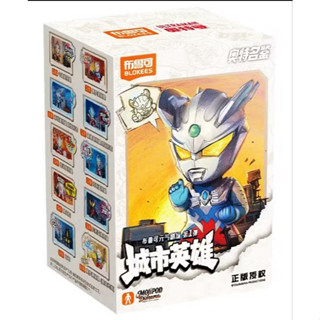 (สุ่ม) Blokees Mojipod Diorama 1 Ultraman Metro Guardian Bli…