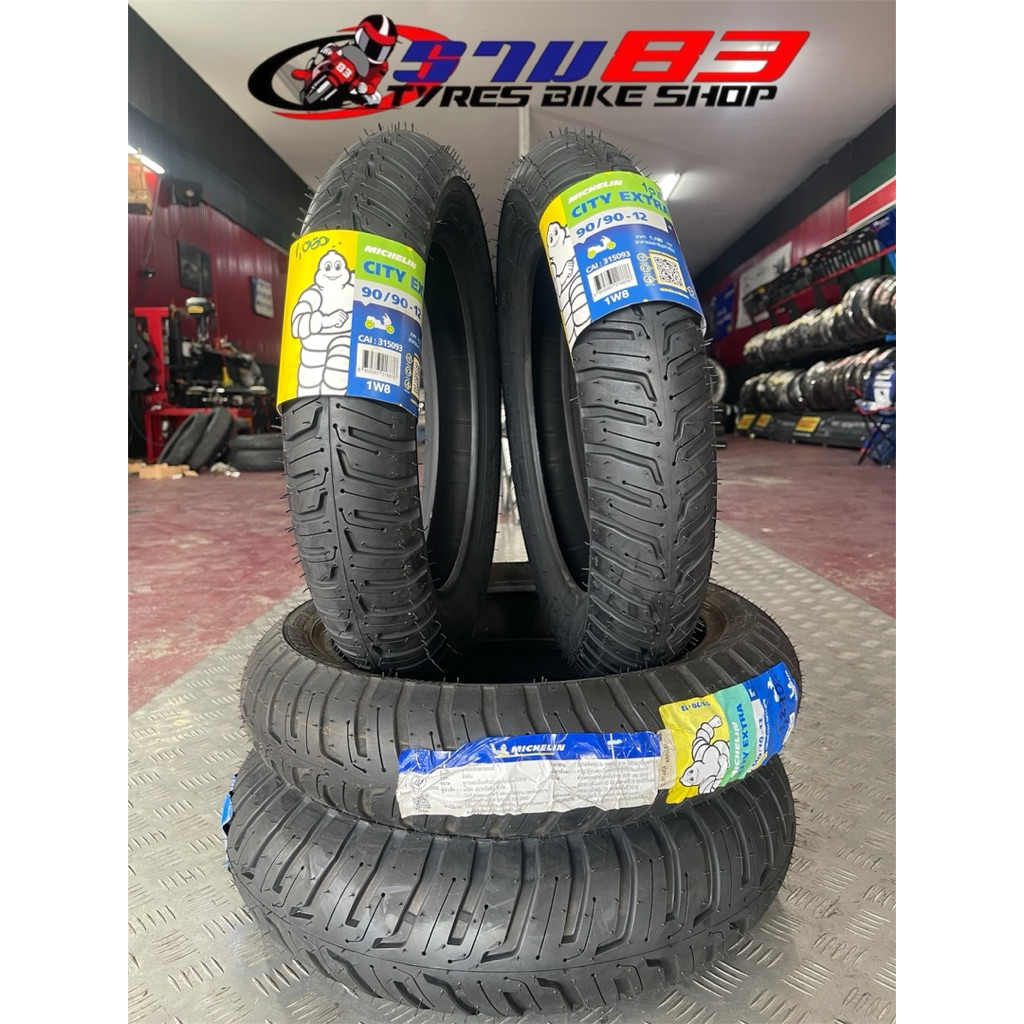 ยาง Michelin city extra ขอบ10,12,13,14,16,17,18