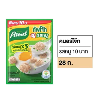 [ยกลัง8แพ็ค]โจ๊กคนอร์ซอง28g. หมู ไก่ กุ้ง