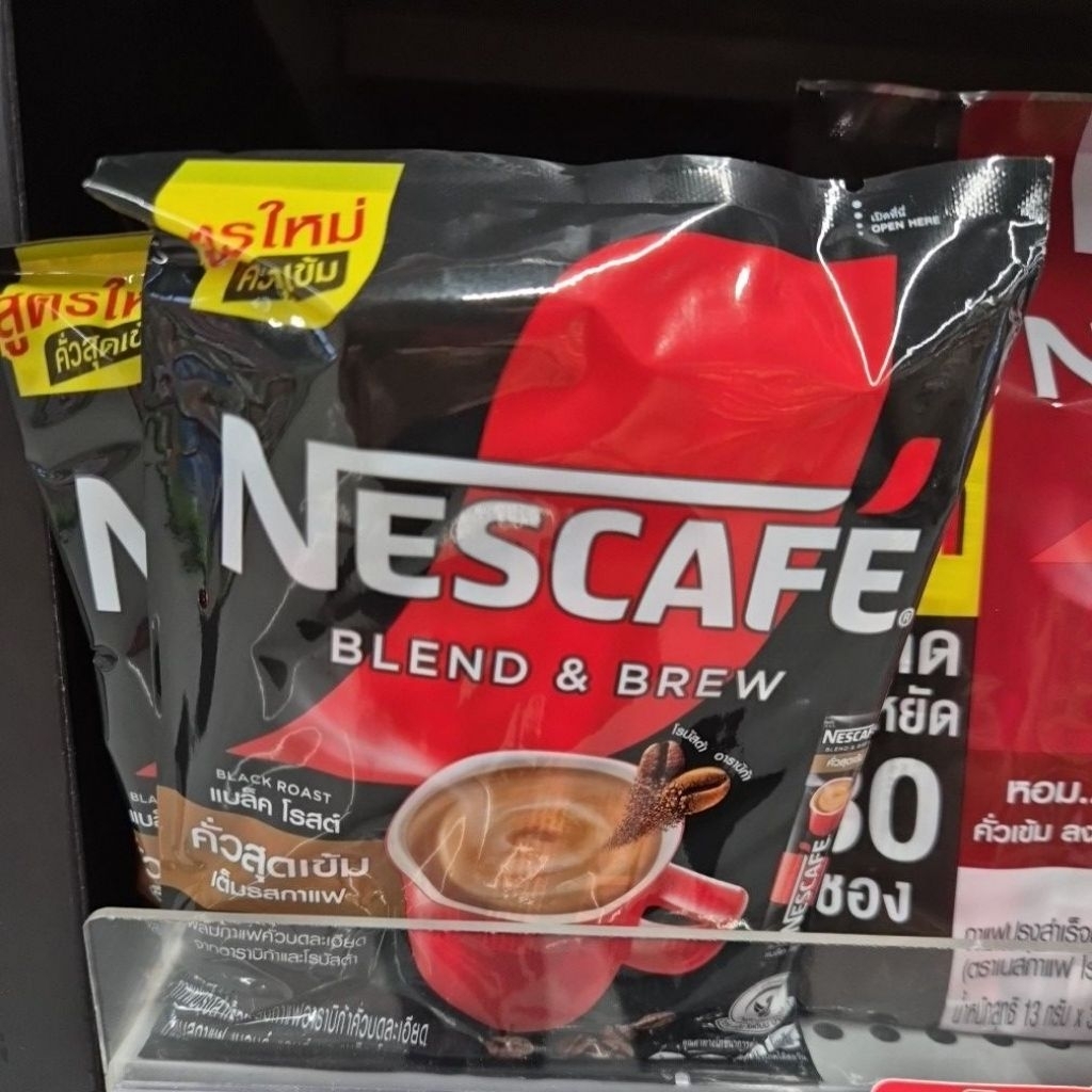 NESCAFE Blend&Brew BLACK ROAST เนสกาแฟ เบลนด์ แอนด์ บรู แบล็ค โรสต์ แพ็ค 9ซอง