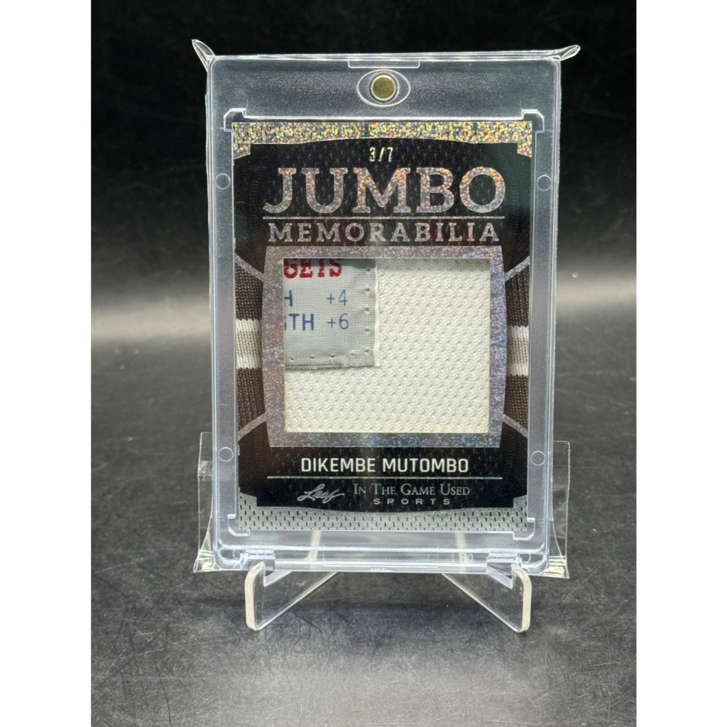 2025 Leaf In The Game Used Dikembe Mutombo JUMBO PATCH /7 #JM-15 HOF