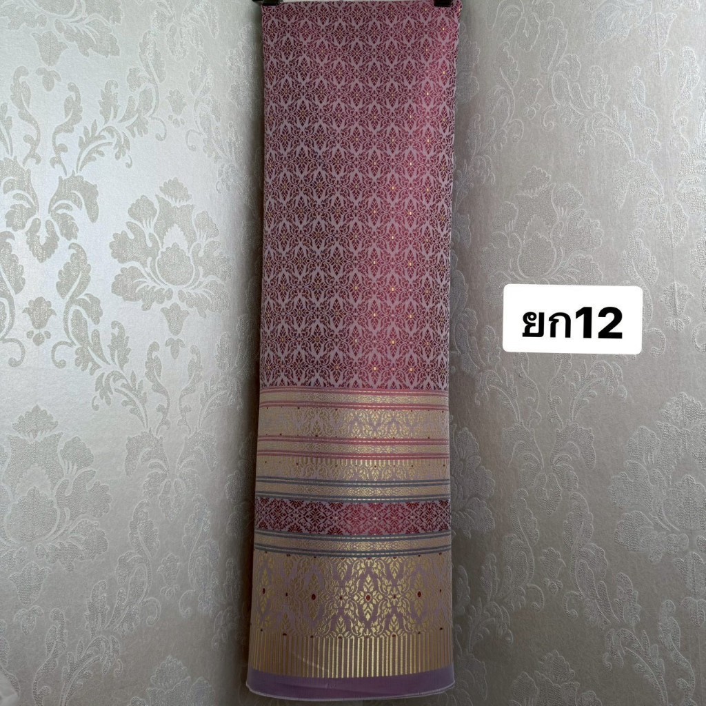 ยก12 ลายสายหมอกดอกไม้ ทอลาย สีน้ำตาลโอวัลติน #3 – โปรปัง