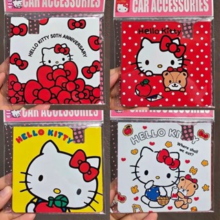 กรอบป้ายภาษีรถยนต์ กรอบอคิริคใส่ป้ายภาษี พ.ร.บ.รถยนต์